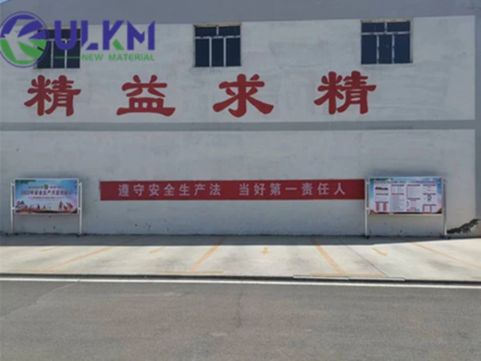 Promotional slogan banner