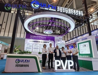 Kema gør en højprofileret optræden på API Nanjing-udstillingen i 2023
